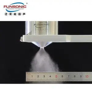 FUNSONIC 涡流型 超声波喷头 用于扁平物体喷涂