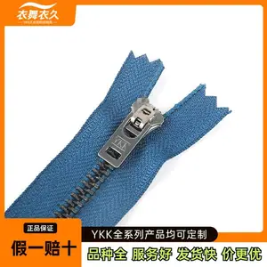 YKK��������5��ǹ��ɫ�տ�Y��ţ�п����п���ɫ�ߴ���Ʒ��������