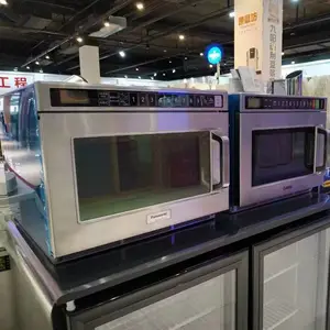 ��������΢��¯ NE-186AC ���ñ�Ƶ΢��¯ 18L������΢����¯