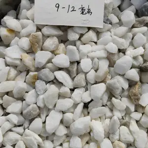 环氧水磨石地坪白石子 白云石破碎石9-12毫米 庭院景观地铺白色碎石