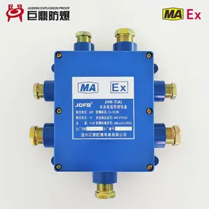 JHH-5电话分线盒 JHH-6防爆盒 JHH-7矿用本安接线盒
