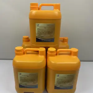 肉鸡用丁酸梭菌七联复合益生菌得劲促进消化吸收提高生长性能