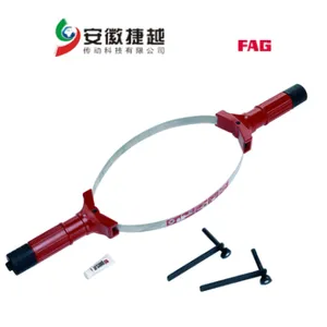 FAG搬运和安装工具 BEARING-MATE一级授权,库存现货