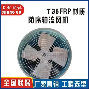 �Ϲķ��������SF(G/DZ)������ʽͨ������������ҵ���