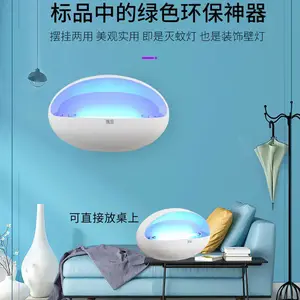 LEDճ��ʽ���õ�2W 4W�����ղ��Ƶ����ڲ�Ӭ���Ͻ���Ӭ��
