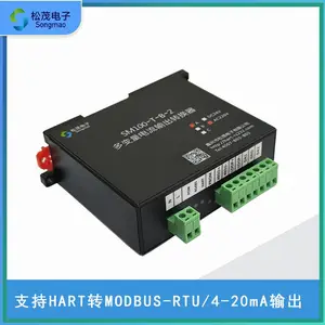 松茂HART转4-20mA输出 modbus-rtu协议转换器 AC220V供电 SM100-T-B-2 E+H专用