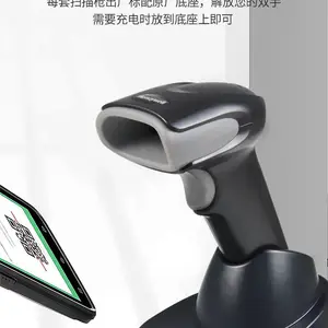 ����Τ��1472g���߶�άɨ��ǹ �ִ���������ɨ��ǹ