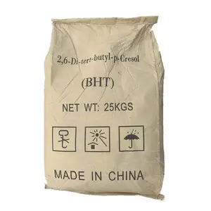 批发橡胶防老剂264 抗氧剂BHT 工业级 ***稳定剂