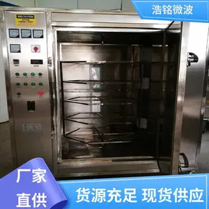 ���� ����ֱ�� �ڷ�Һ΢��ɱ���� ������� Ʒ������