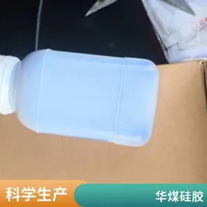 矿用机械手表 计时佩戴等 通用 主体硅胶 可定做 外观精美