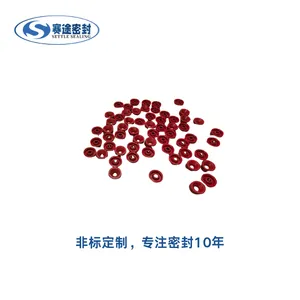 氟橡胶密封圈 FKM耐电解液 新能源锂电池 包阻燃抗震密封件