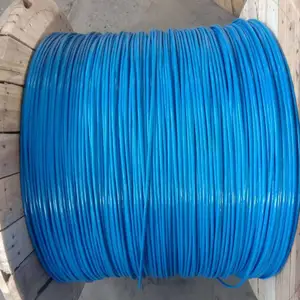 �����źŵ���MHYV 1X4X7/0.52 1X4X7/0.37 1X4X7/0.28 1X4X7/0.43