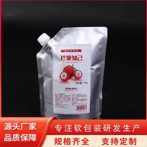 吸嘴袋定做企鹅袋 四边封果冻铝箔袋 异型日用品带嘴袋130g 天第