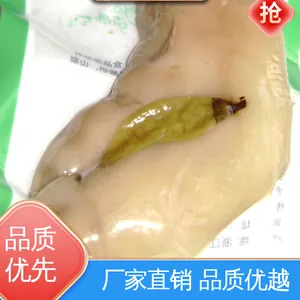 天第包装 精心设计 匠心优选 耐高温真空膜 防尘隔热