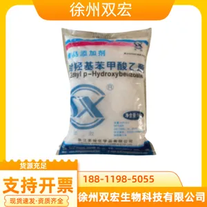 ��-�������������γ��� ʳƷ��ֱ�� 1kg���� ������ȫ