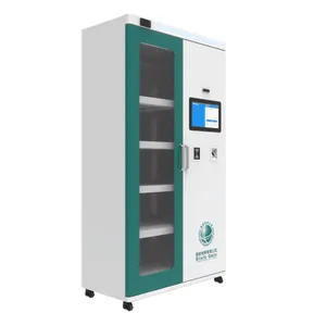 ���� RFID ��ȫ���߹� ���վ���³�ʪ ��ѹ��Ե���������ܹ�����