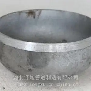 ��¯ѹ��������ͷ����ѹ��ñ ������� ���׹ⶨ��