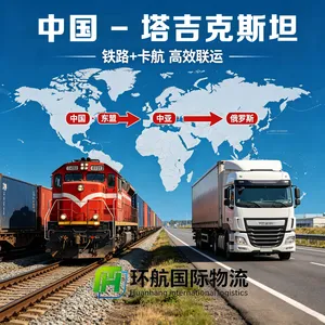中亚五国汽运 哈萨克族刺绣手机壳 文创礼品拼车 阿拉木图仓库自提 时效稳定