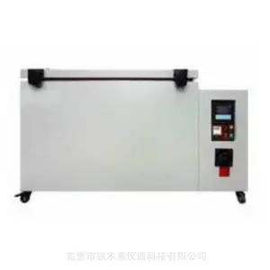 ��ľ������ ���Ⱥ���ˮ�� ���ں���ѭ���� TMJ-9715