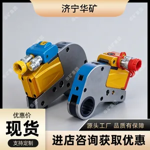DB1800/32A�ֳ�ʽŤ�ذ��� ��Я���� ���ø������ֳ�ʽŤ��