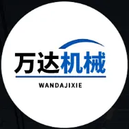 济宁万达机械设备有限公司