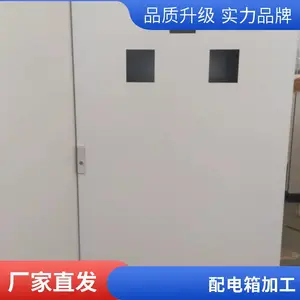 �Զ��������� PLC�ɱ�� �Զ������������� ��ˮ����