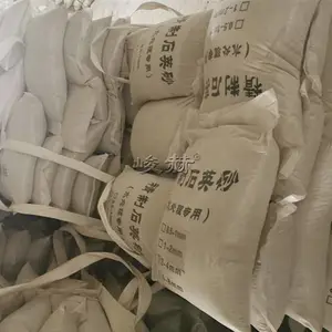 �� �� ˮ����ʯӢɰ���� 1-2mm ú����ˮ��������