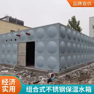20�� �������ˮ�� 304�����ˮ�� ������ˮ�豸