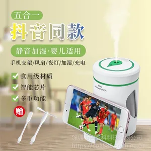 新款啄木鸟五合一加湿器USB迷你七彩灯空气净化补水多功能加湿器
