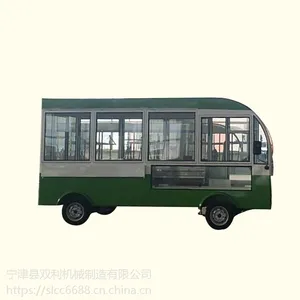 山西流动售货车方便而快捷