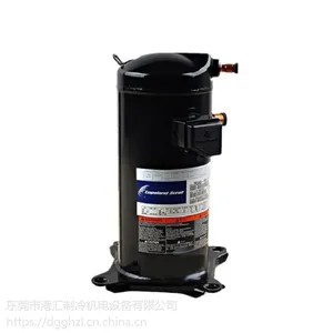 ȫ�¹���Copuland��ԴЧ***������ ZB21KQE-PFV-558 ����ѹ����
