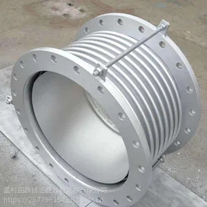 不锈钢伸缩节膨胀节大小拉杆补偿器无约束补偿器