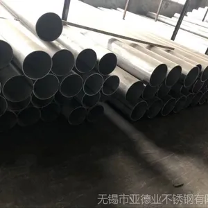 无锡304不锈钢装潢管现货充足