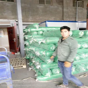 ɳʯ�ϳ������������� ���ػ���ר������ �������ר�ø�����