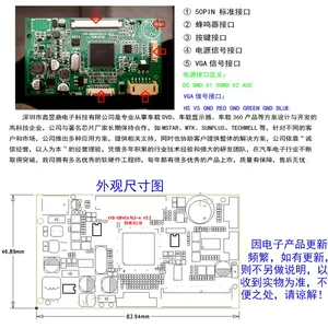 9寸台式显示器VGA 接口单反航拍监视器车载录像机显示器