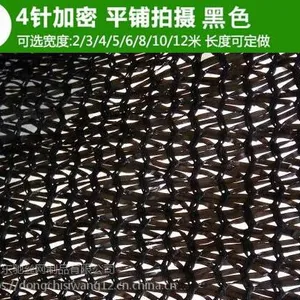 环保绿色防尘盖土网@单县工地用覆盖网@防尘盖土网生产厂家