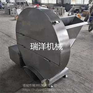 圆盘冻肉刨肉机 肉片刨片机 冻盘冻肉破碎机