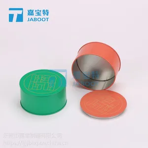 茶叶包装圆罐 食品包装铁盒 马口铁糖果罐 药品罐 密封罐
