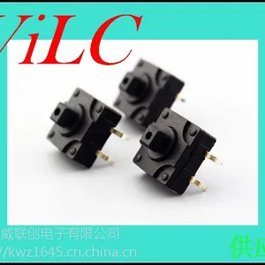 �ᴥ����6x6x5-������������-�ж��żӳ�DIP-������Ʒ��