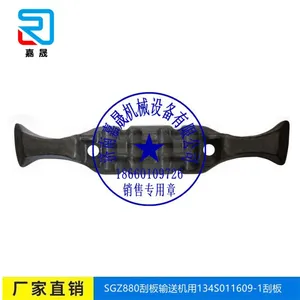 ����134SO11609-1�ʹ�ΰ�--���ϼ���