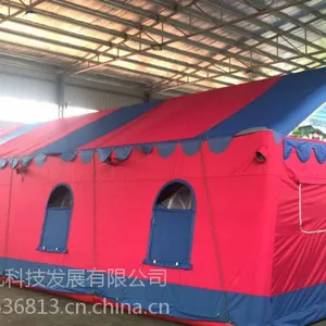 大型户外婚庆充气帐篷移动婚宴充气帐篷红白喜事充气帐篷 可定制