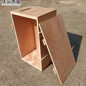 华尔木业订做木箱定做可拆卸木箱 甘井子胶合板木箱生产厂家