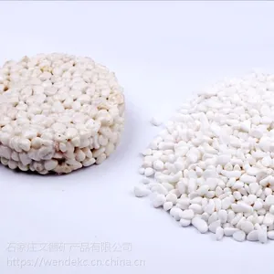 浙江透水彩石地铺石,透水混凝土胶粘石多少钱一吨