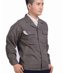 山西工作服 太原制服 工作服定做 得吉祥工作服