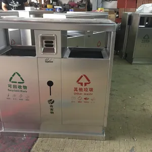 莲湖区户外_环卫_市政_街道_垃圾桶哪家比较好|西安鑫中星