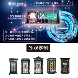 校园图书馆朗读亭价格多少