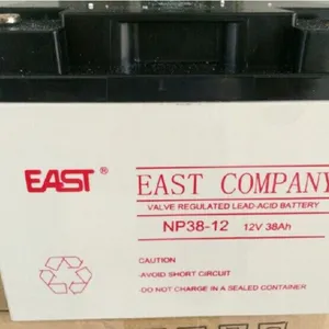 EAST易事特蓄电池NP24-12 12V24AH铅酸免维护