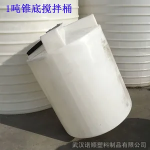 ��ҩ���ҩͰ ԰��ũ��ҩͰҩ��ˮͰ��ģ����