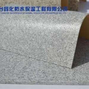 河南同化柔性石材价格