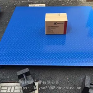 SCS-120t数字式电子汽车衡无人值守电子地磅